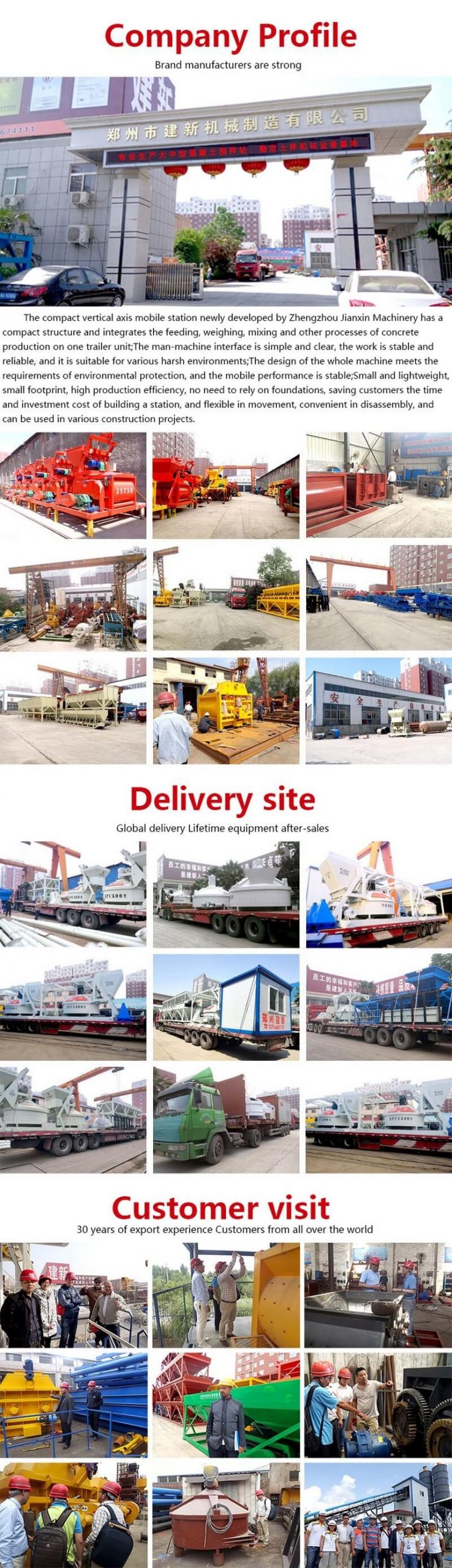 vertical axis mobile mixing plant 13