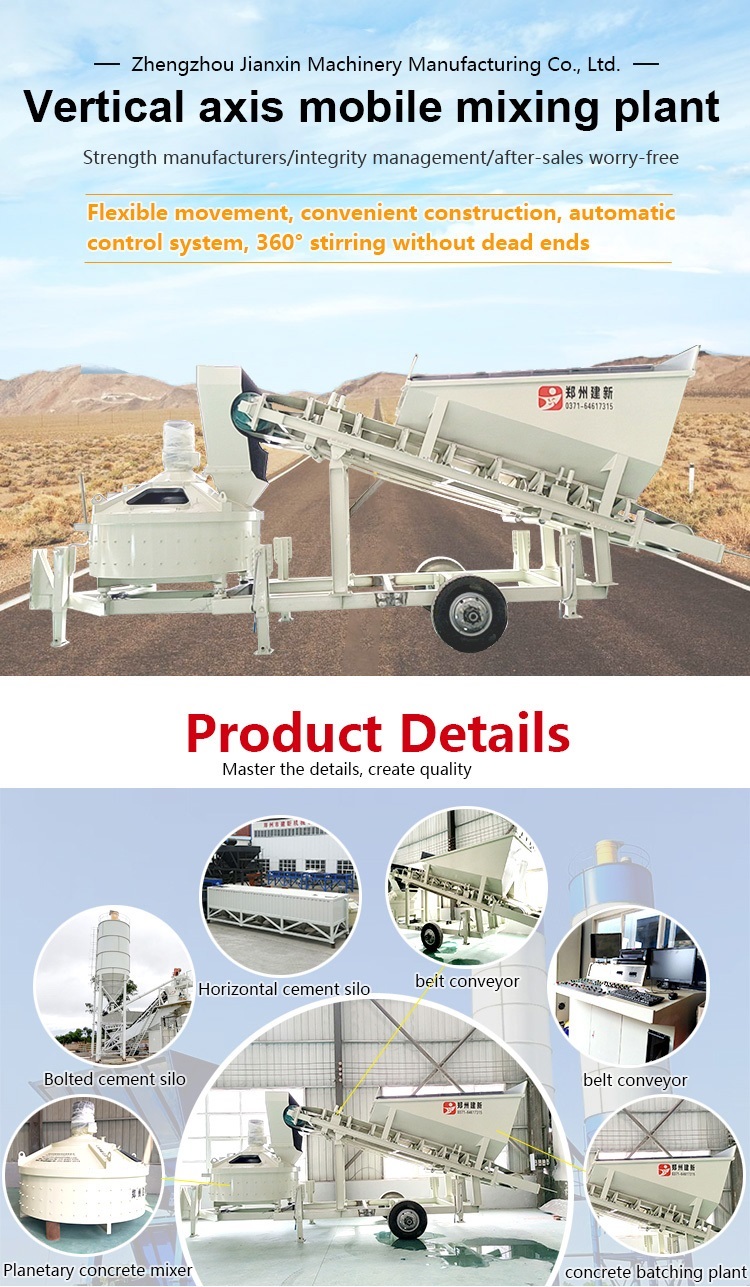 vertical axis mobile mixing plant 14